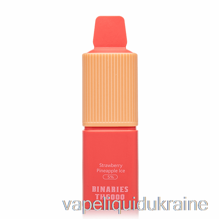 Vape Ukraine Horizon Binaries TH6000 Disposable Strawberry Pineapple Ice